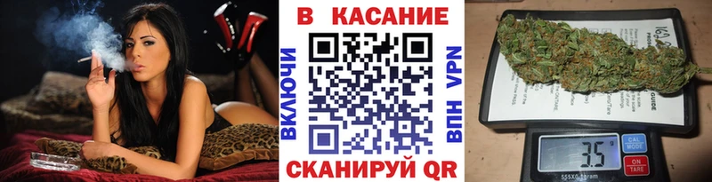 Где продают наркотики Сенгилей A PVP  Меф мяу мяу 