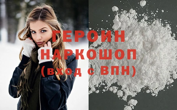 гашиш Аркадак
