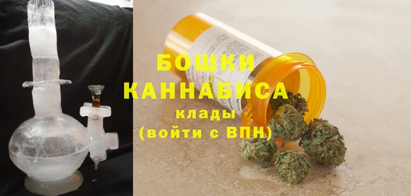 кокаин перу Арсеньев