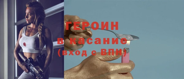 гашиш Аркадак