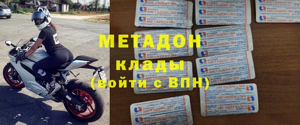 гашиш Аркадак