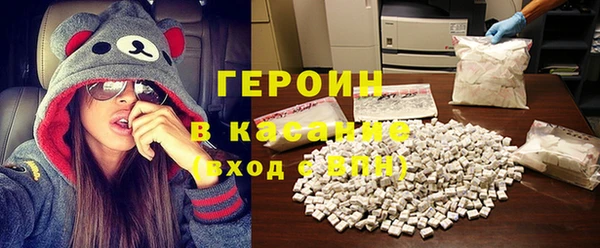 гашиш Аркадак