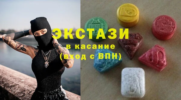 кокаин перу Арсеньев