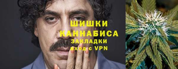 трава Балабаново