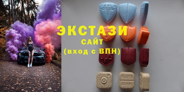 гашиш Аркадак