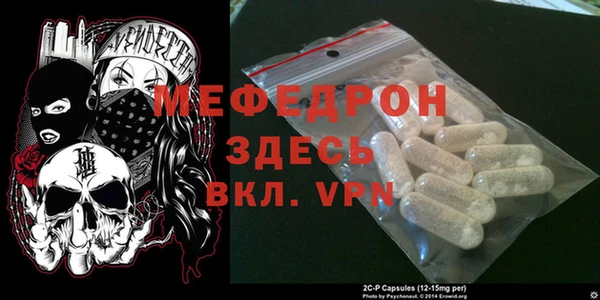 кокаин перу Арсеньев