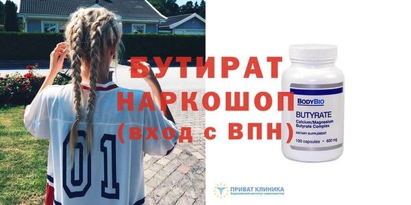 кокаин перу Арсеньев