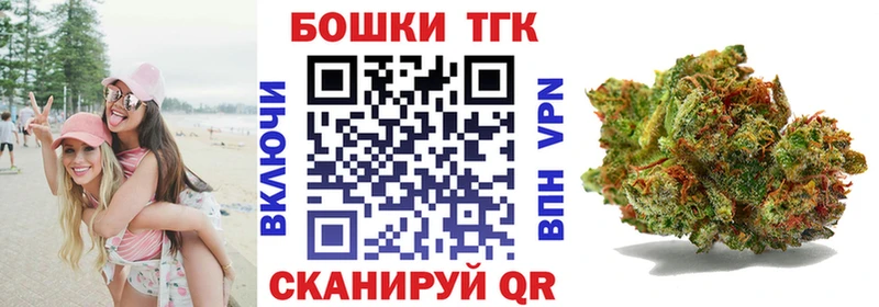 Марихуана SATIVA & INDICA  Сенгилей 